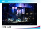 वाणिज्यिक विज्ञापन SMD2121 के लिए पारदर्शी नरम लचीला एलईडी डिस्प्ले स्क्रीन